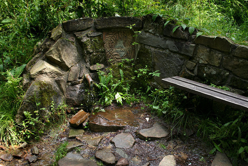 studánka Pod Valy (1640)