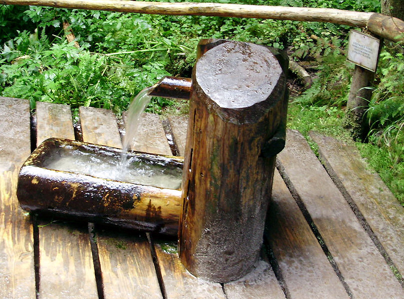 studánka Ve Skalách (1683)