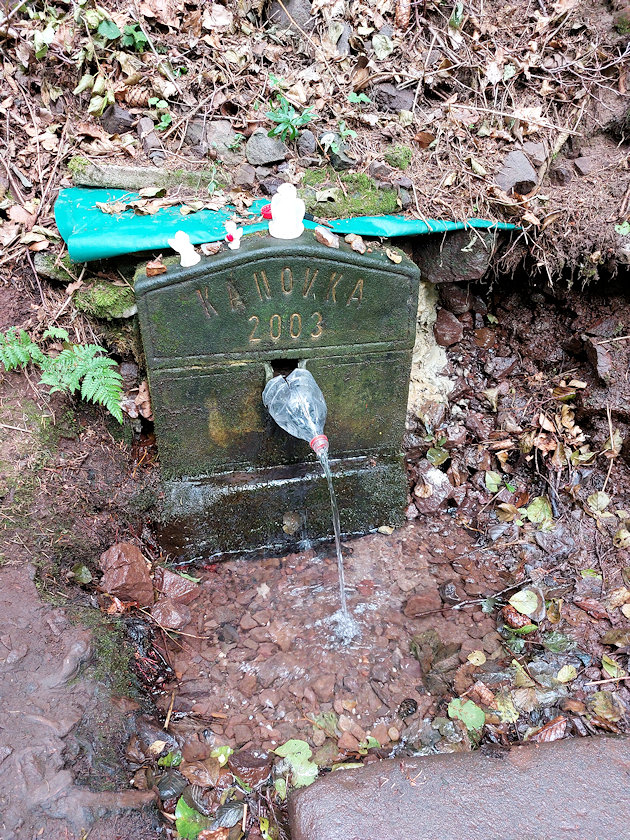 studánka Kanovka (5224)