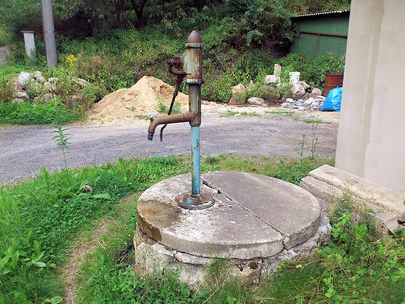 studna bez jména (7447)
